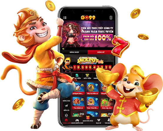 Tính năng độc quyền ứng dụng bty1267